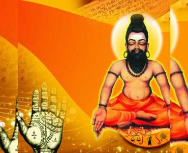 Agathiyar Nadi Astrology