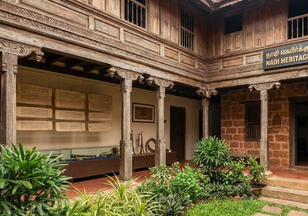 Nadi Astrology and Jothidam in Namakkal | Future Vision