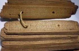 Nadi Astrology and Jothidam in Tiruchirappalli | Soul Guide